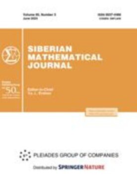 Siberian Mathematical Journal - Springer (11202) - modelo ABNT