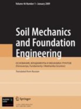 Soil Mechanics and Foundation Engineering - Springer (11204) - modelo ABNT