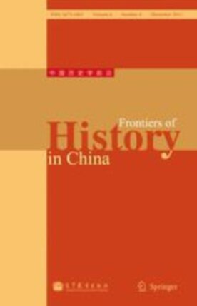 Frontiers of History in China - Springer (11462) - modelo ABNT