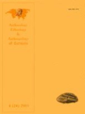 Archaeology, Ethnology and Anthropology of Eurasia - Springer (11473) - modelo ABNT