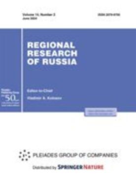 Regional Research of Russia - Springer (13393) - modelo ABNT