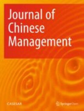 Journal of Chinese Management - Springer (40527) - modelo ABNT