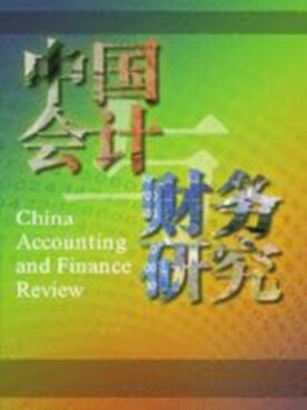 China Accounting and Finance Review - Springer (40570) - modelo ABNT